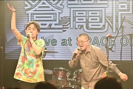 イベントの雰囲気